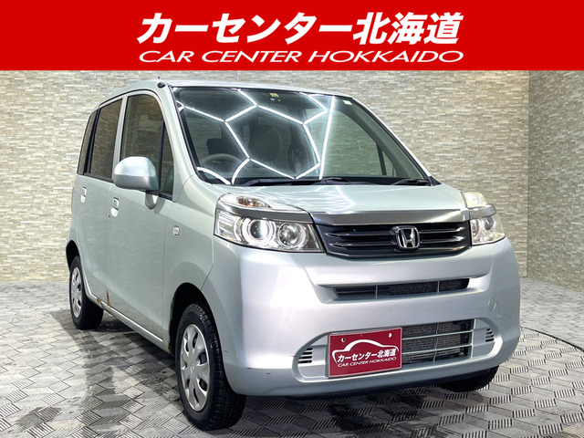 ホンダ ライフ 