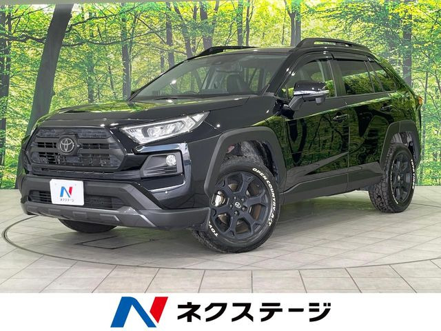 トヨタ RAV4 