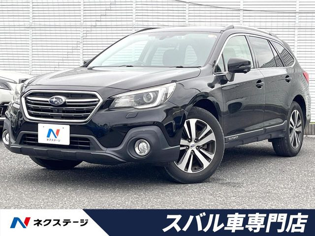 スバル レガシィアウトバック 