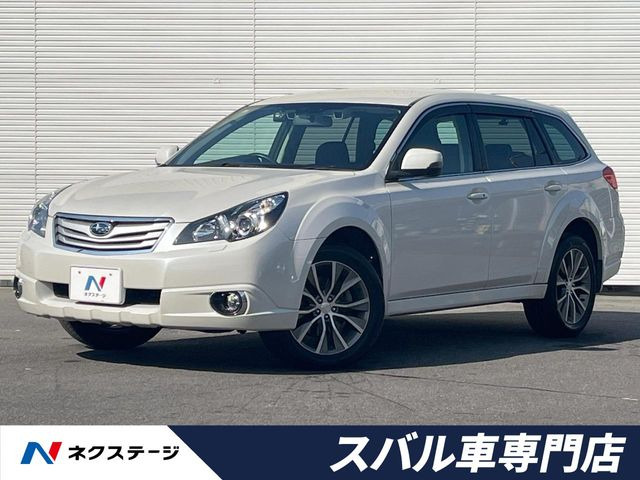 スバル レガシィアウトバック 