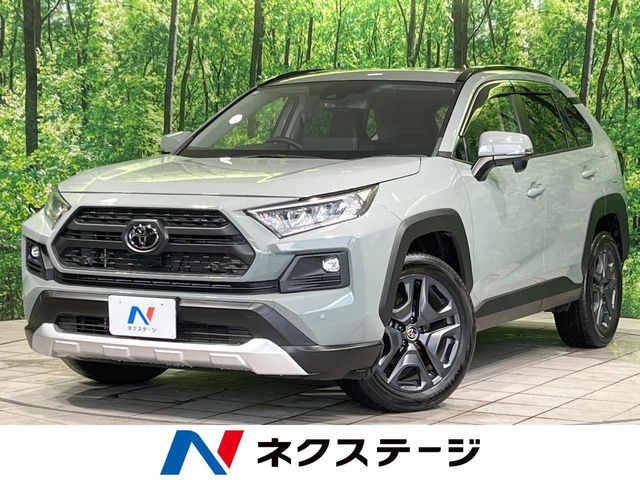 トヨタ RAV4 
