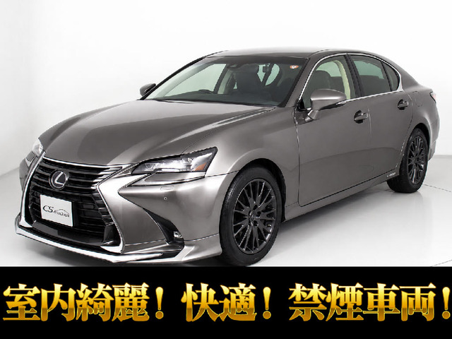 レクサス GS 