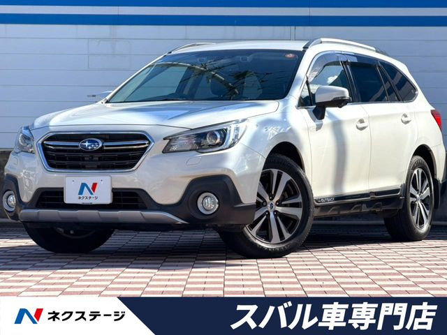 スバル レガシィアウトバック 
