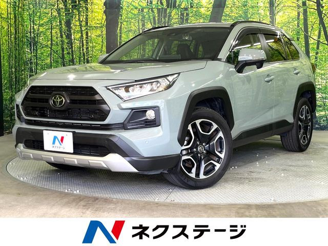 トヨタ RAV4 