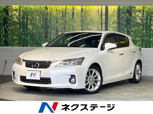 レクサス CT 