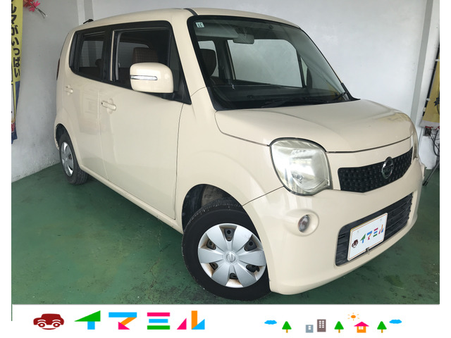 日産 モコ 
