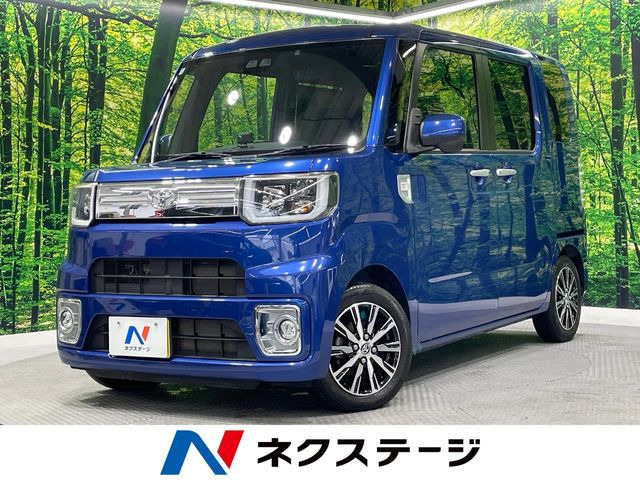 トヨタ ピクシスメガ 