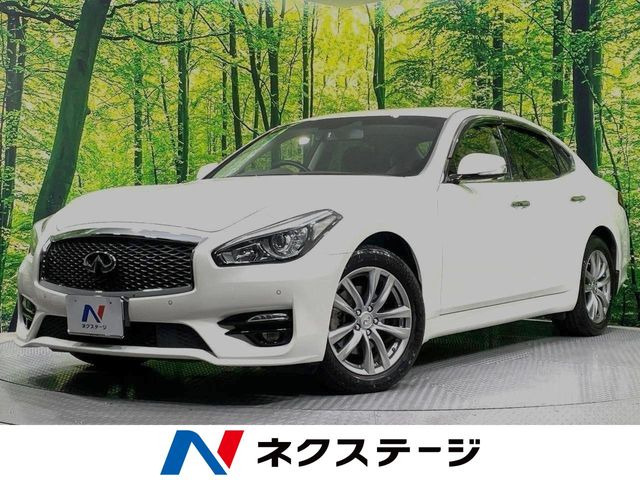 日産 フーガ 