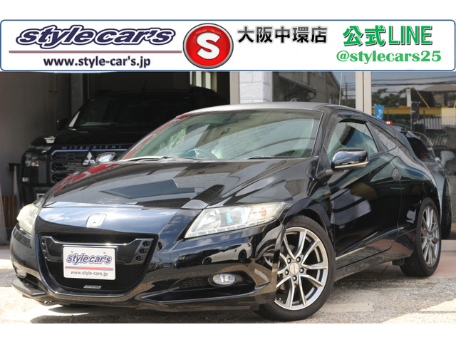 ホンダ CR-Z 