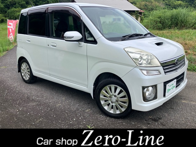 スバル ステラ 