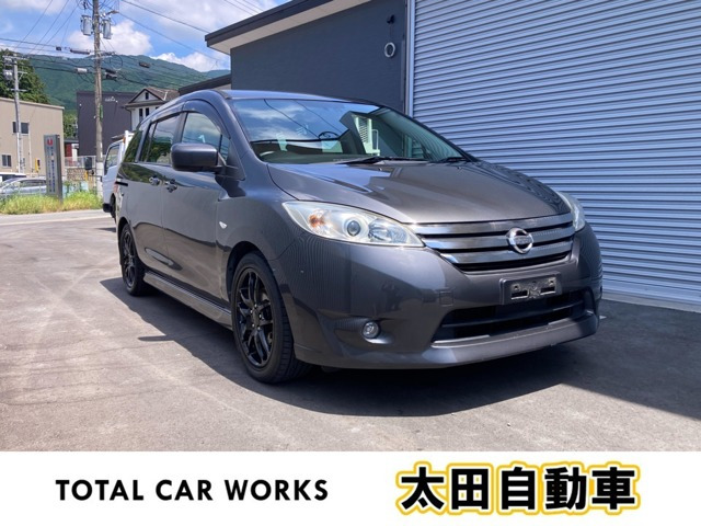 日産 ラフェスタハイウェイスター 