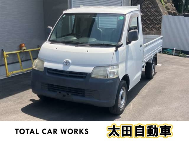 トヨタ ライトエーストラック 