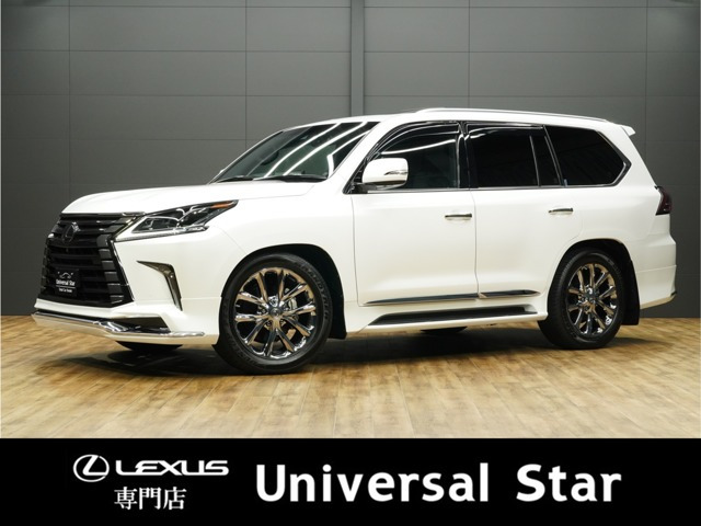 レクサス LX 