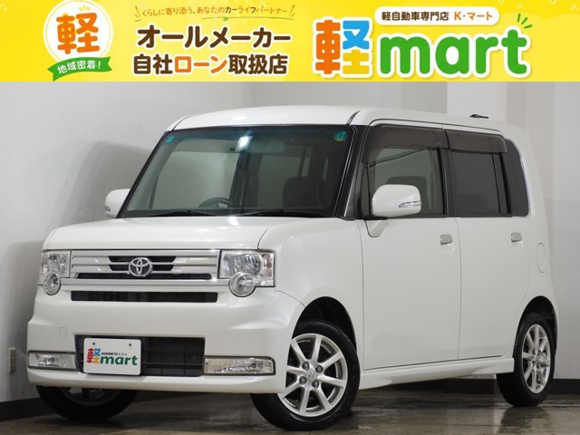 トヨタ ピクシススペース 