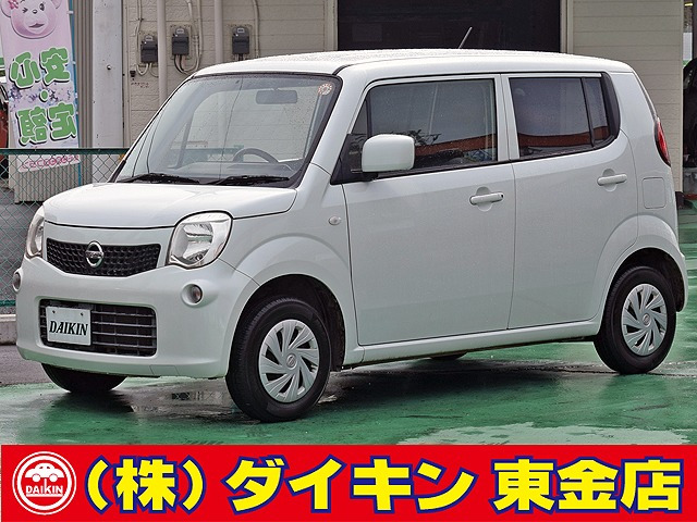 日産 モコ 
