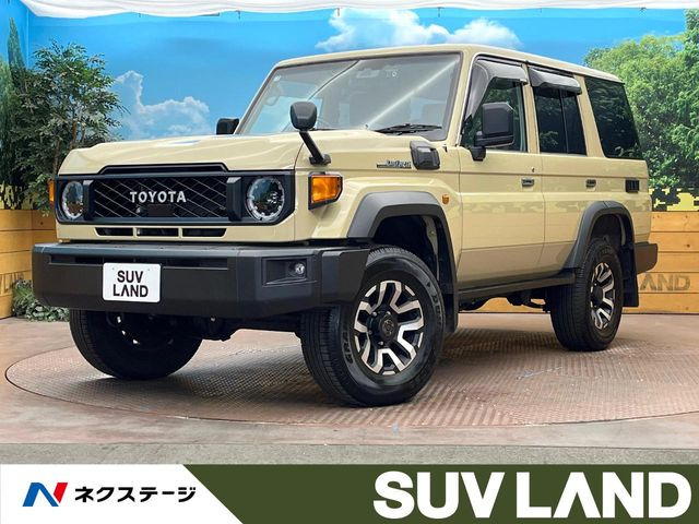 トヨタ ランドクルーザー70 