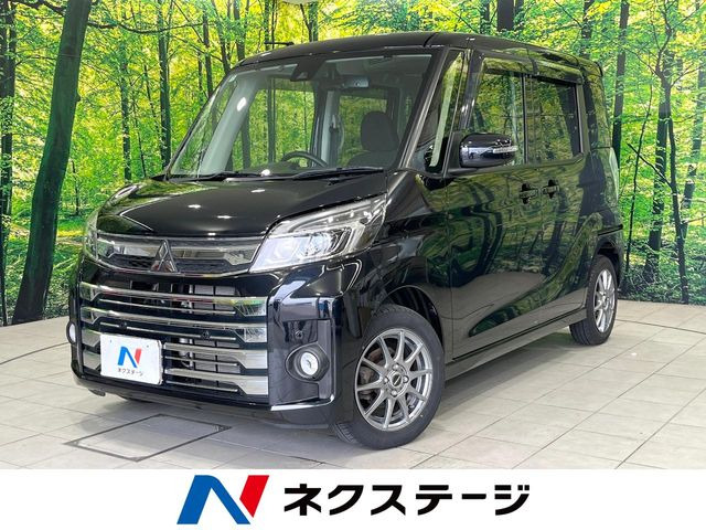 三菱 eKスペースカスタム 