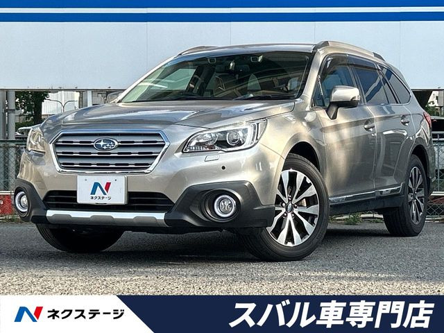 スバル レガシィアウトバック 