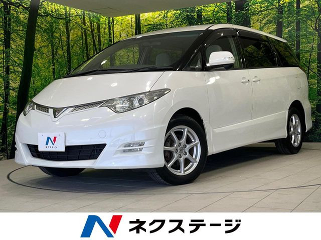 トヨタ エスティマ 