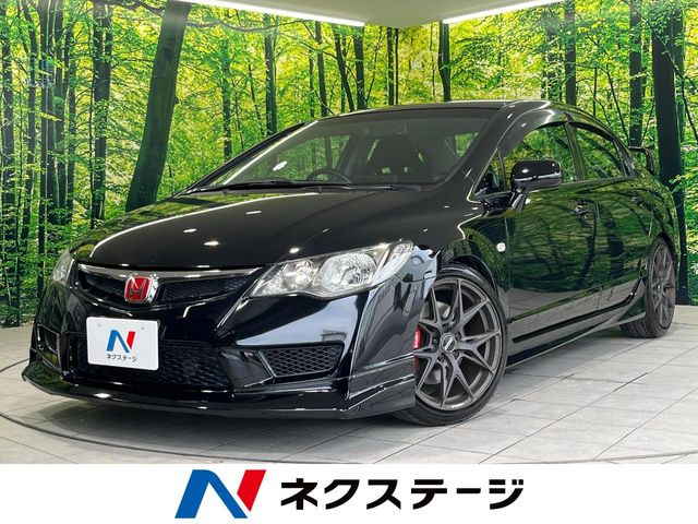 ホンダ シビックタイプR 