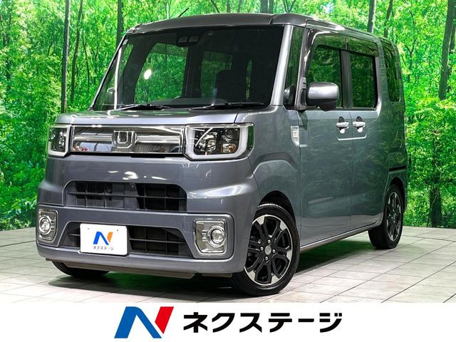 ダイハツ ウェイク 