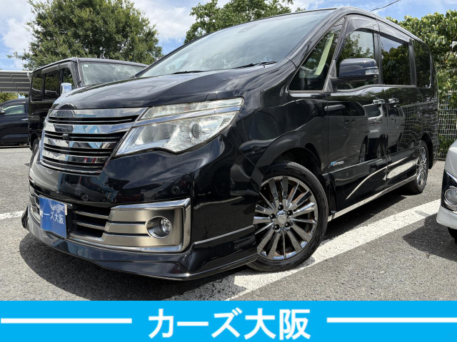 日産 セレナ 