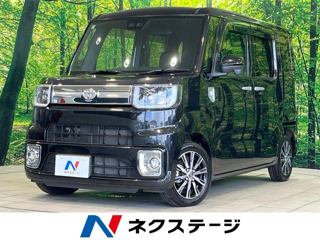 トヨタ ピクシスメガ 