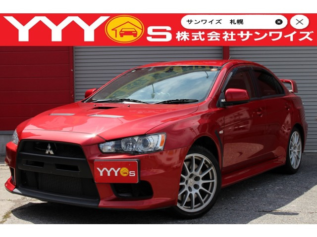 三菱 ランサーエボリューション 