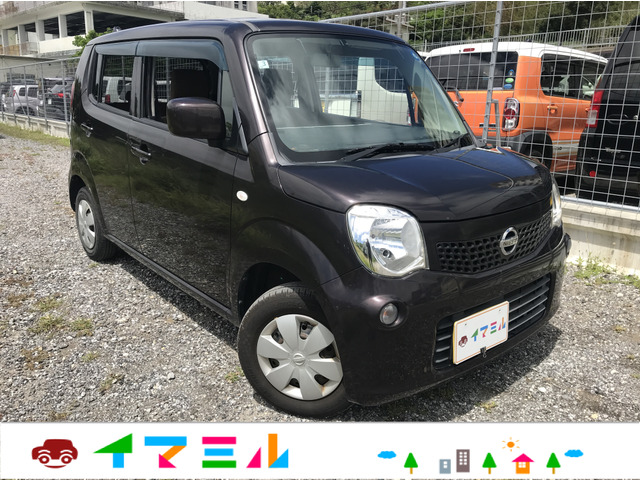 日産 モコ 
