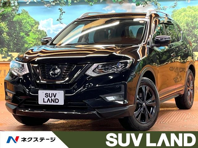 日産 エクストレイル 