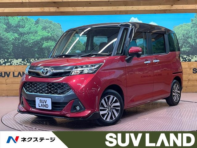 トヨタ タンク 