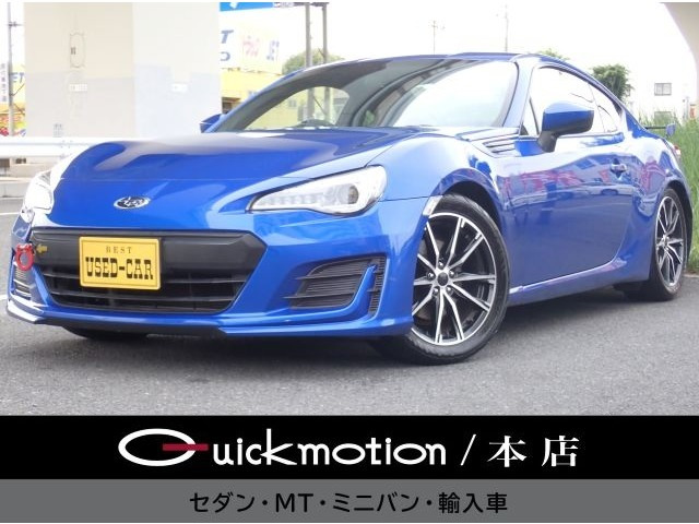 スバル BRZ 