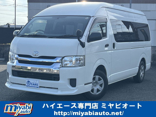 トヨタ レジアスエース 