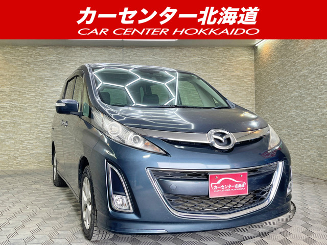 マツダ ビアンテ 