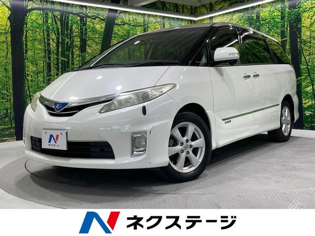 トヨタ エスティマハイブリッド 