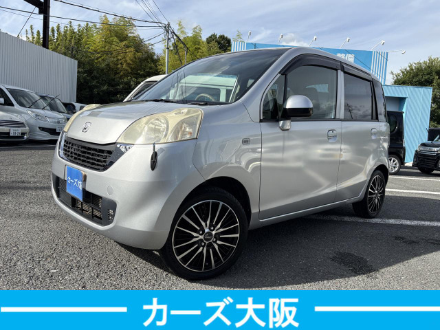 ホンダ ライフ 