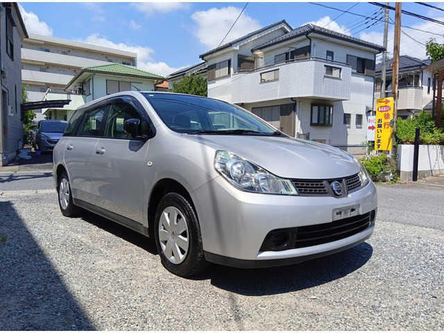 日産 ウイングロード 