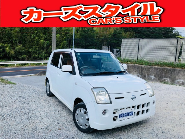 日産 ピノ 