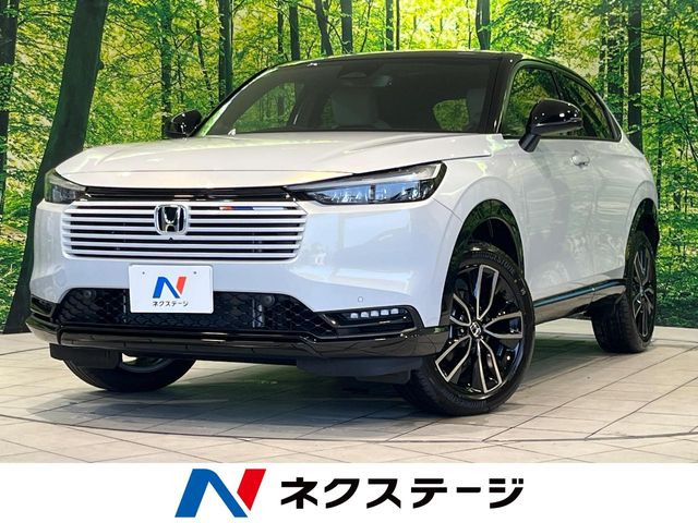 ホンダ ヴェゼル 