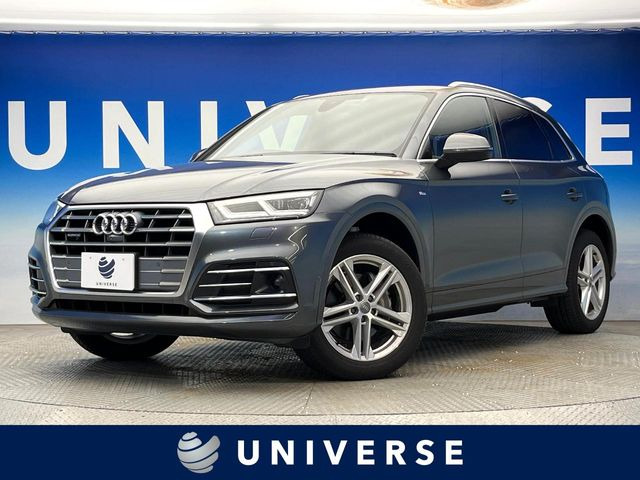 アウディ Q5 