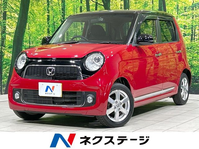 ホンダ N-ONE 