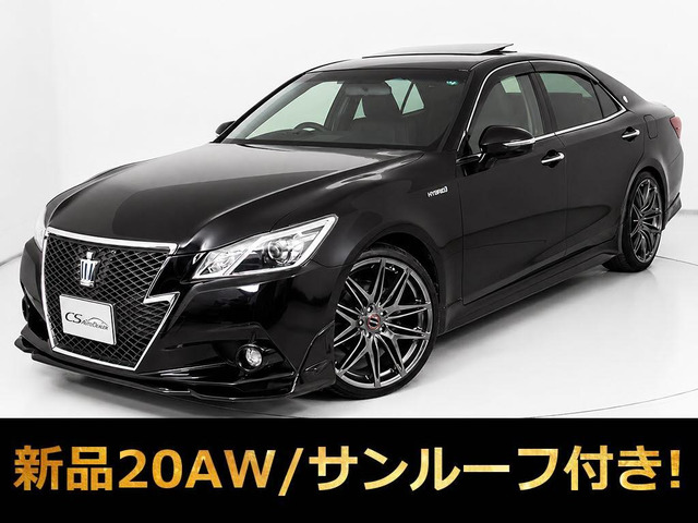 トヨタ クラウンアスリート 