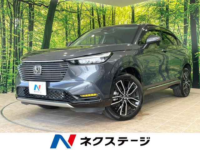 ホンダ ヴェゼル 