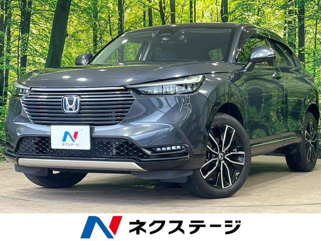 ホンダ ヴェゼル 