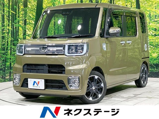 ダイハツ ウェイク 