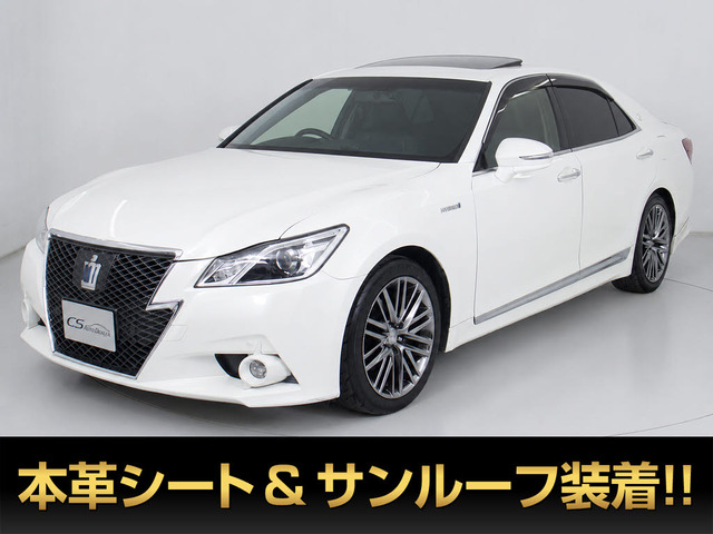 トヨタ クラウンアスリート 