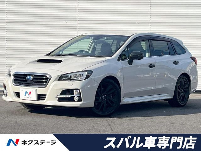 スバル レヴォーグ 