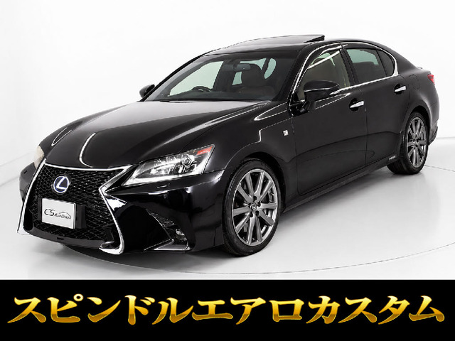 レクサス GS 