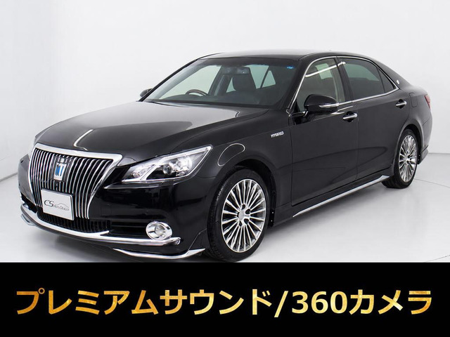 トヨタ クラウンマジェスタ 
