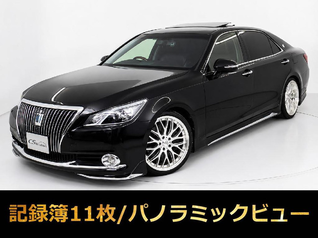 トヨタ クラウンマジェスタ 